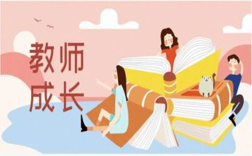 艺术教研组工作计划5篇