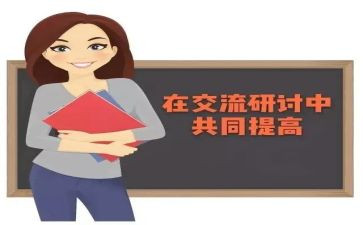 高三语文教研组工作计划5篇