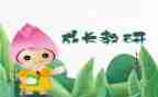 艺术教研组工作计划参考6篇