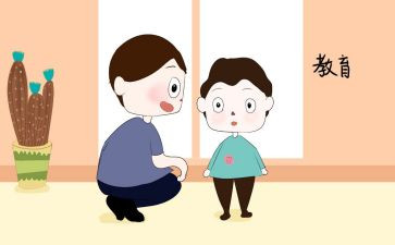 实习工作总结教育7篇