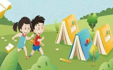 教师对幼儿安全教育总结8篇