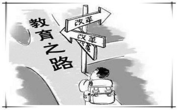 主题教育活动总结推荐6篇