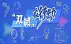 幼儿园教育的实习心得5篇