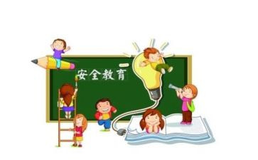 交通教育安全活动总结最新8篇