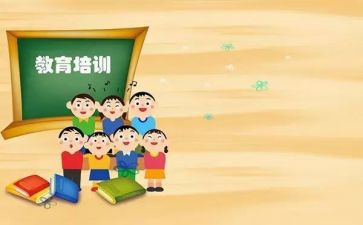 教育机构年终个人总结7篇
