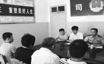 矫正年度总结7篇