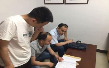 矫正心得体会8篇