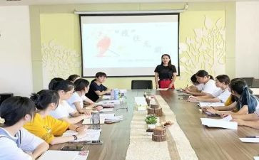 教职工年度考核总结6篇