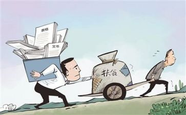 2024年基层年度工作总结最新8篇