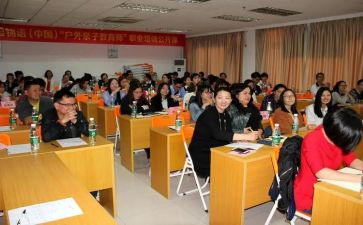 对会计调查报告7篇