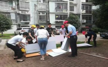 街办妇联工作计划优秀7篇