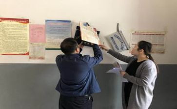 街办年终总结最新6篇