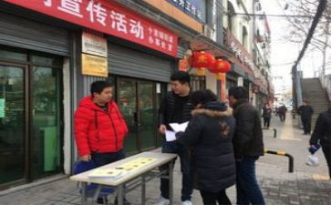 街办个人年终总结报告模板5篇