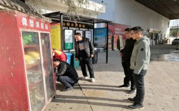 街办个人年终工作总结参考6篇