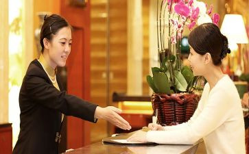 接待会议工作总结范文5篇