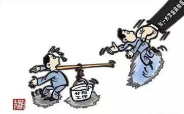 借调的工作总结8篇