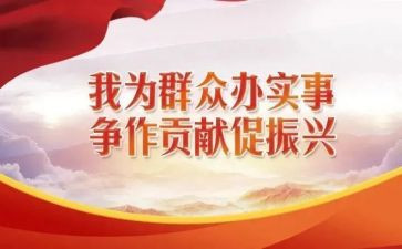 师徒结对师傅心得体会5篇