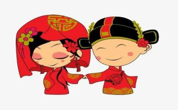 儿子结婚的讲话稿8篇