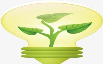 环保节能演讲稿模板7篇