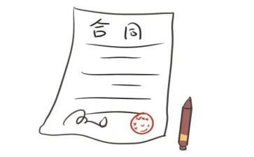 房屋租赁解约合同6篇