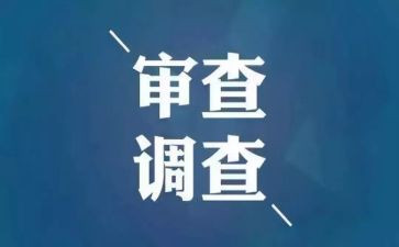2024企业纪检工作总结6篇