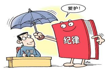 2024年企业纪检工作总结7篇