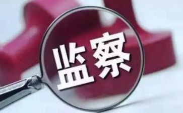 纪检干部事迹5篇