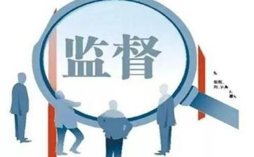 2023纪检月工作计划6篇