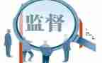 2023纪检干部个人总结8篇