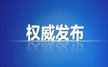 学生会纪检部月总结参考7篇