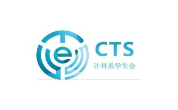 统计科工作计划通用5篇