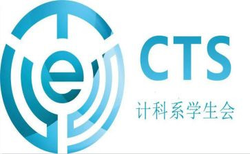 审计科的个人总结模板5篇