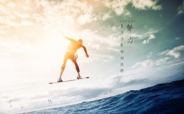 激励人演讲稿模板8篇