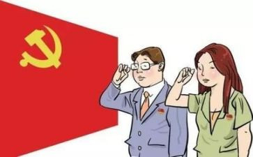 纪律教育月总结8篇