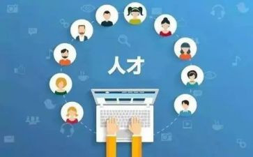 技能节活动方案7篇