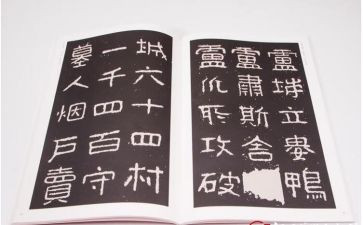 教师晋高级的述职报告5篇