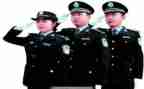 警察辞职报告通用8篇