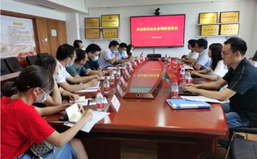 社区经发人员述职报告最新6篇