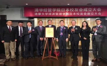 技经管理工作总结5篇