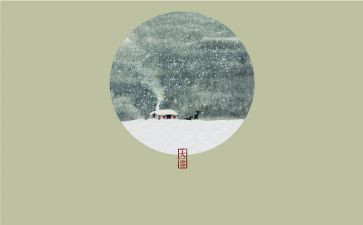 小满节气的教案6篇