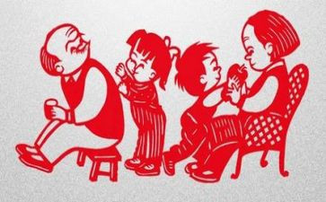 2024年敬老月活动方案参考5篇