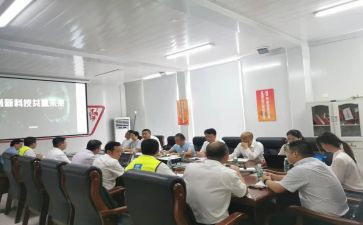 销售经理工作年度总结6篇