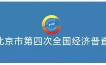 经普宣传活动总结通用7篇