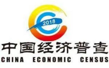 经普宣传活动总结模板6篇