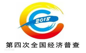 经普先进个人事迹范文通用6篇