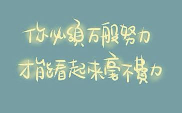 弘扬精神演讲稿优质7篇