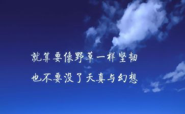 弘扬129精神活动总结6篇