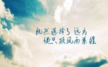 精神科医生年终总结范文6篇
