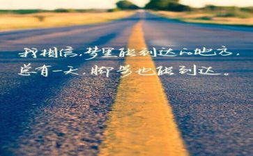 绕才富精神感悟的心得体会模板8篇