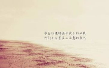 2024会议精神心得体会推荐8篇